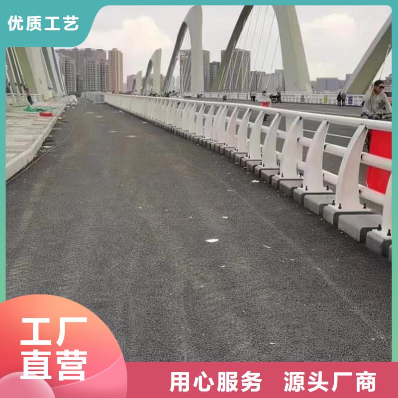 桥梁钢栏杆大样