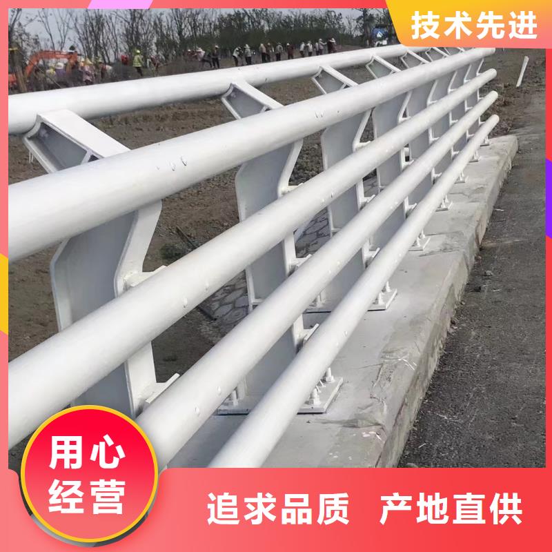 道路防撞护栏供应商