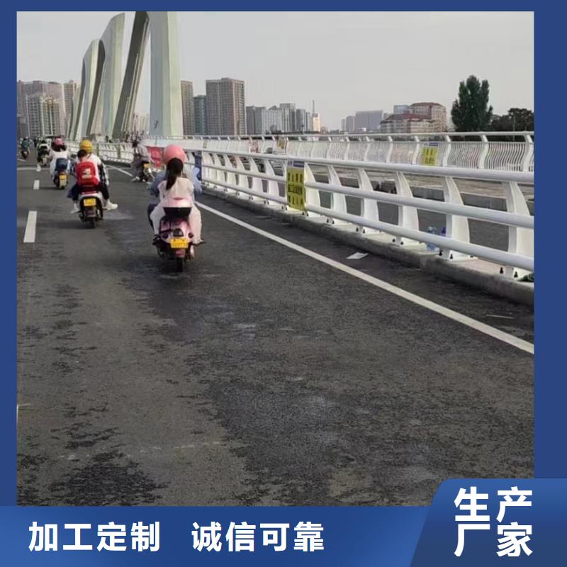 道路防撞护栏供应商