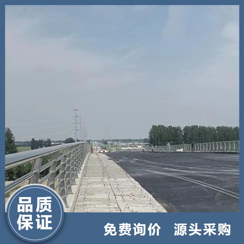 人行道护栏_道路不锈钢厂家使用方法