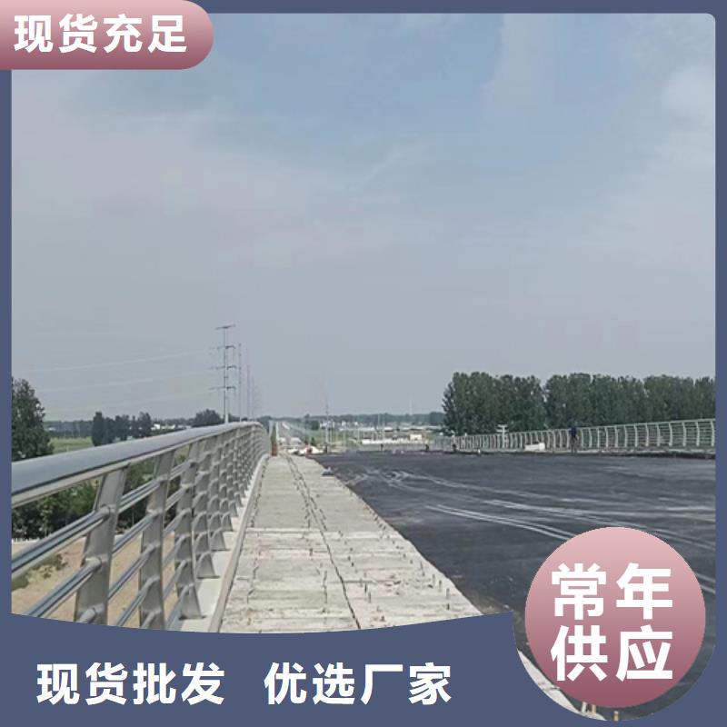 河道栏杆实体厂家