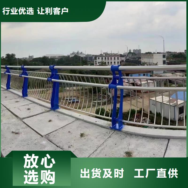 防撞护栏采购