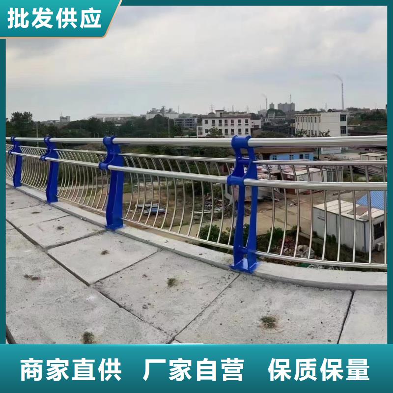 防撞钢护栏厂家联系方式