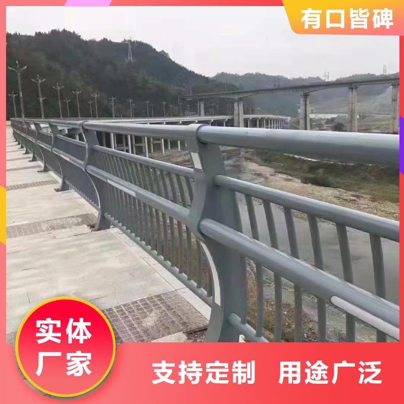 【人行道护栏】不锈钢复合管生产厂家精选货源