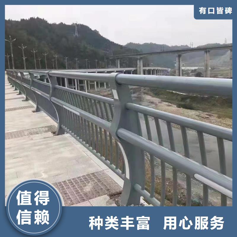 人行道护栏道路【不锈钢】N年大品牌