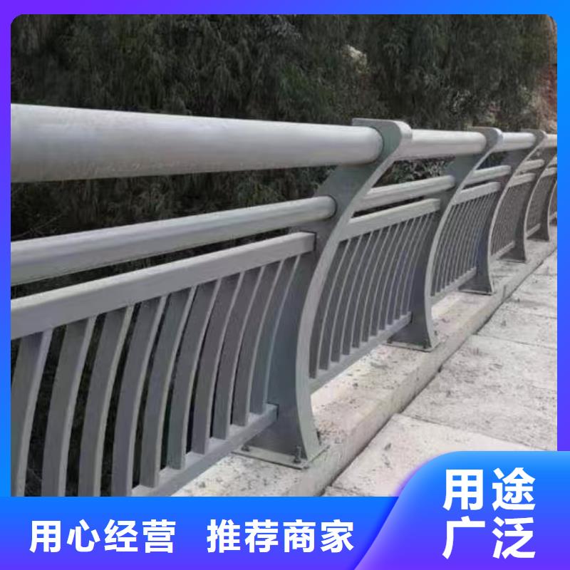 河道栏杆实体厂家