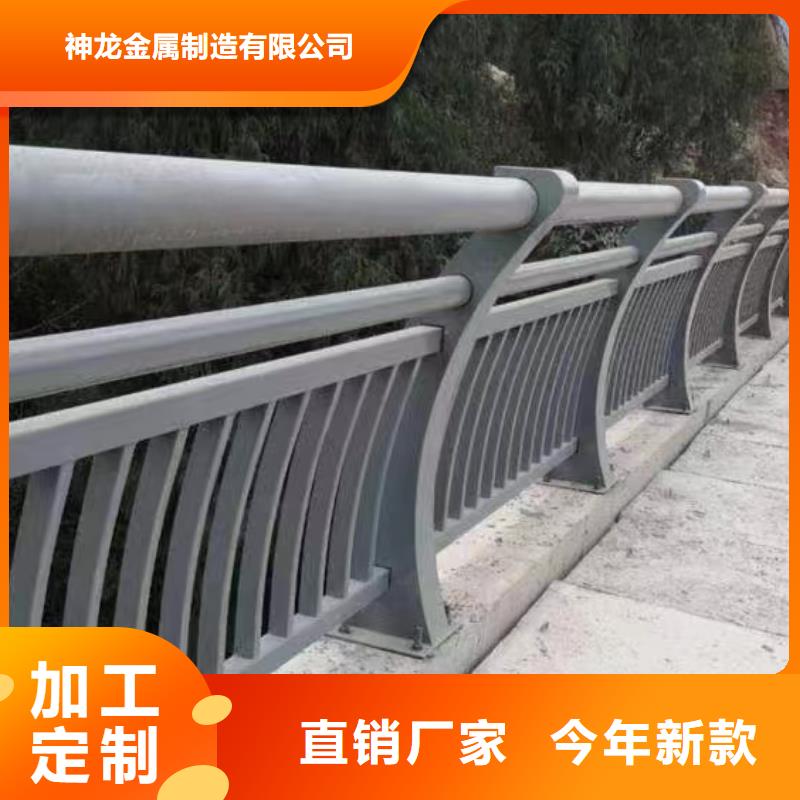 道路防撞护栏报价