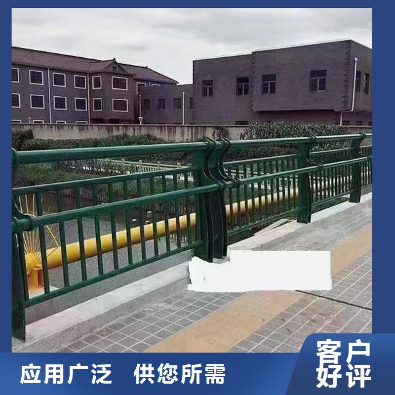 不锈钢复合管栏杆供应厂家