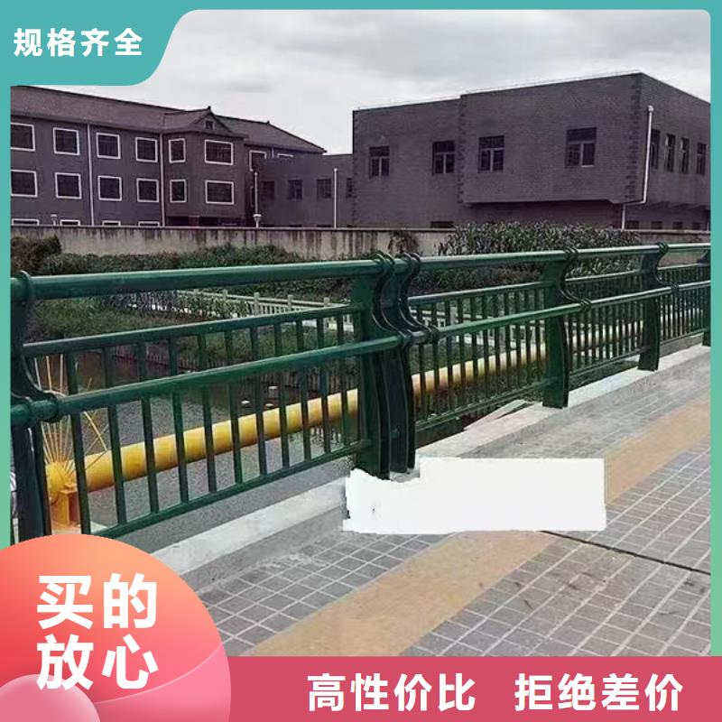 人行道护栏道路【不锈钢】N年大品牌