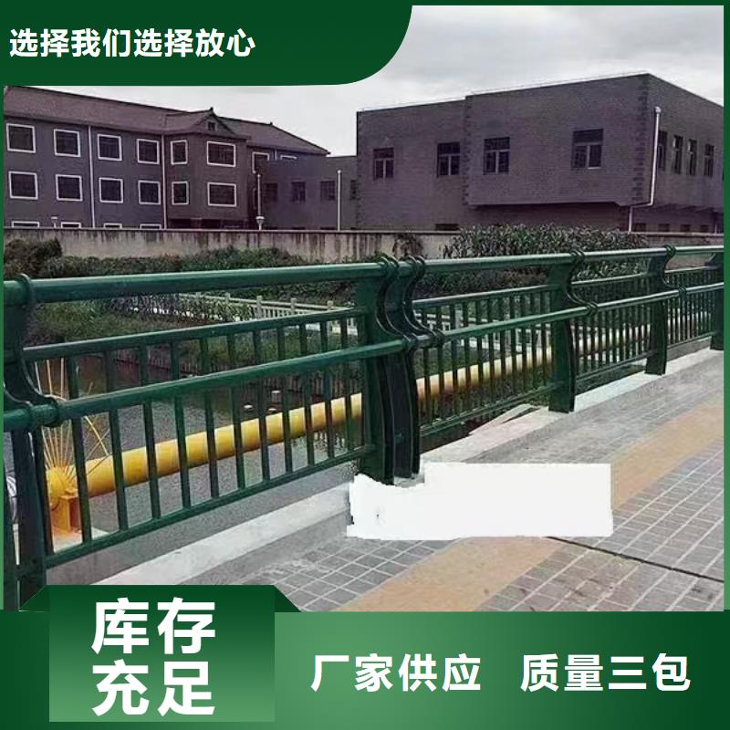 桥梁栏杆企业