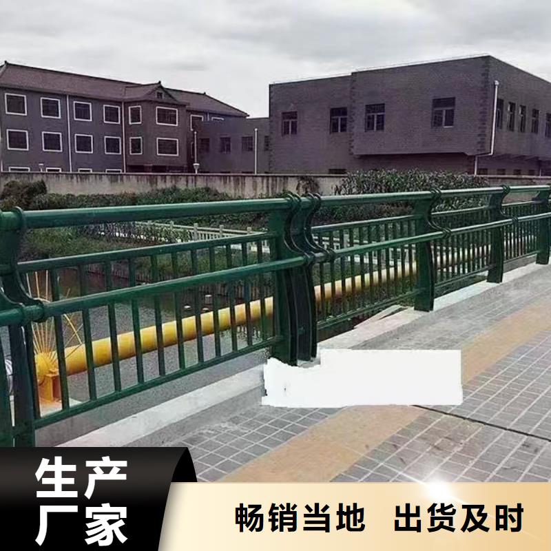 桥梁防撞护栏制造厂