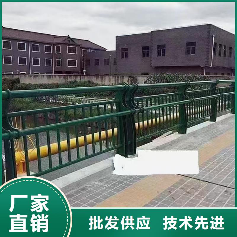 【人行道护栏】不锈钢复合管生产厂家精选货源