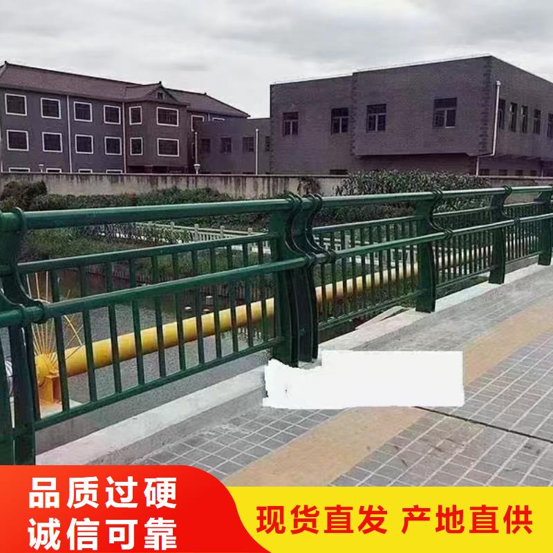 人行道护栏防撞灯光栏杆厂家用心做好每一件产品