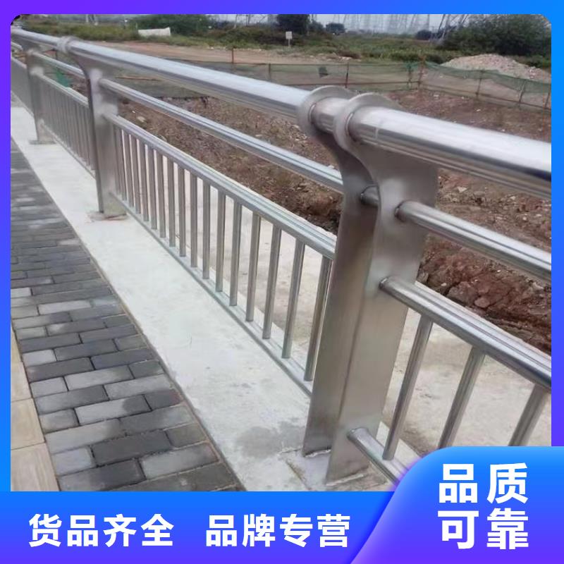 人行道护栏【道路不锈钢厂】品质有保障