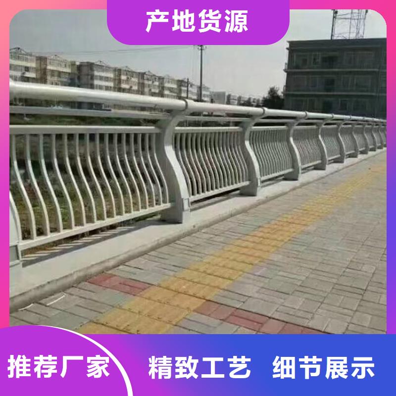 桥梁隔离护栏哪里卖