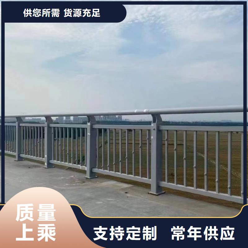 道路防撞护栏哪家好