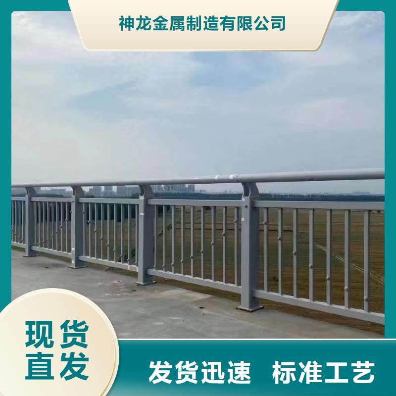 河道栏杆联系方式