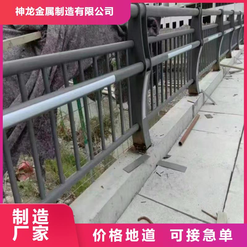 桥面栏杆加工价格