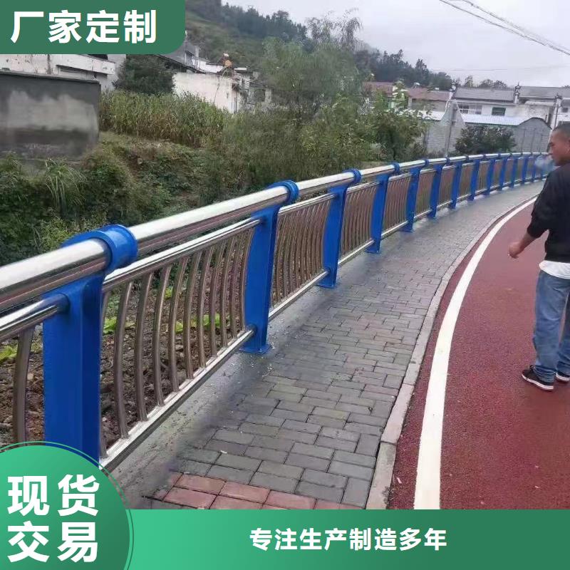 防撞护栏支架厂家地址