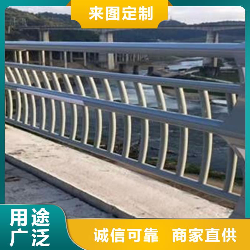 道路防撞护栏施工