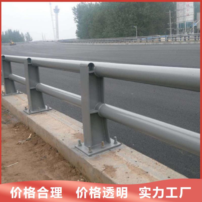 道路防撞护栏施工