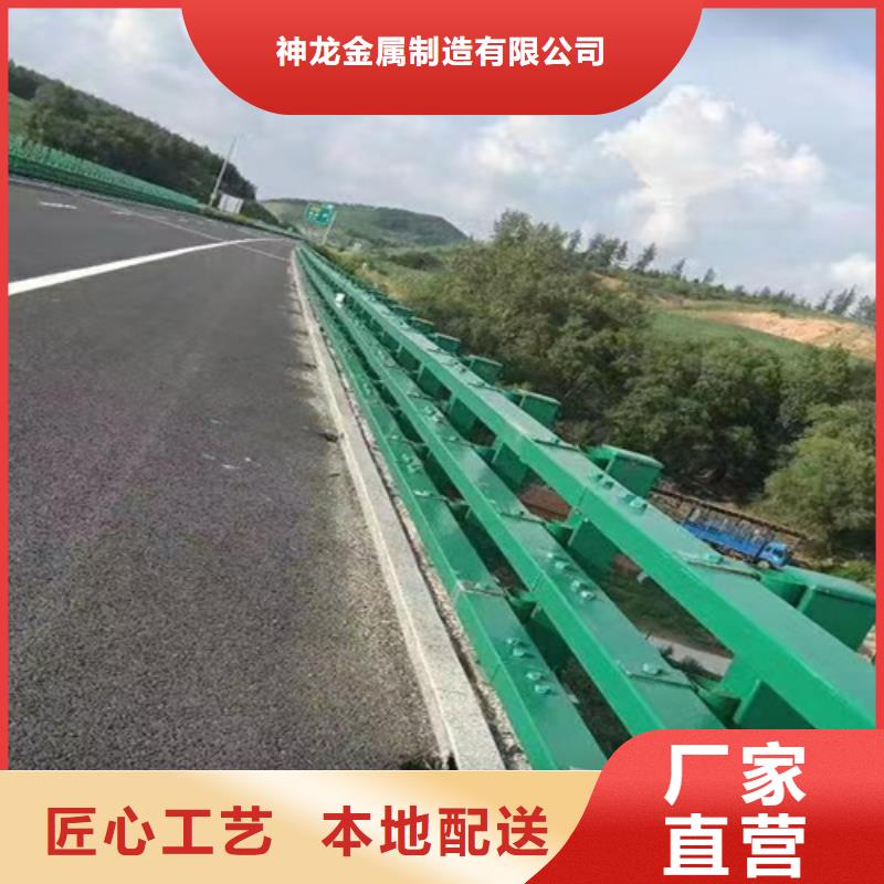 道路防撞护栏定制