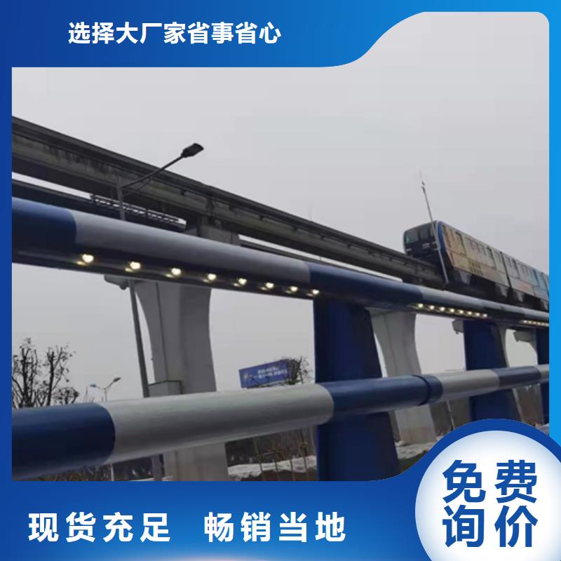 桥梁护栏【道路不锈钢厂家】适用场景