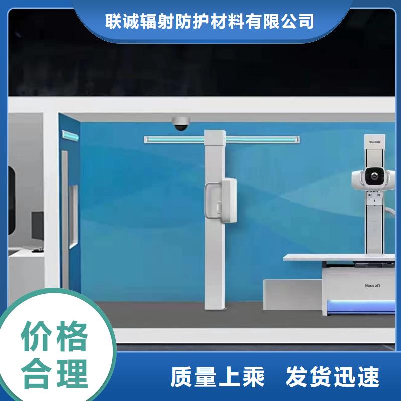 宠物射线防护铅门市场报价