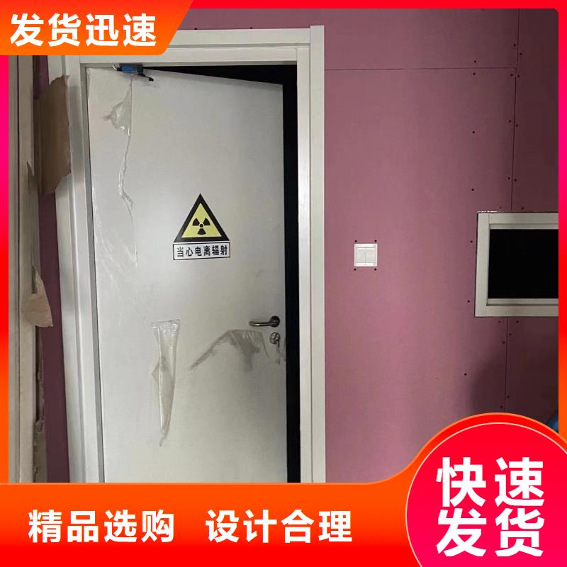 CBCT射线防护铅门实体大厂