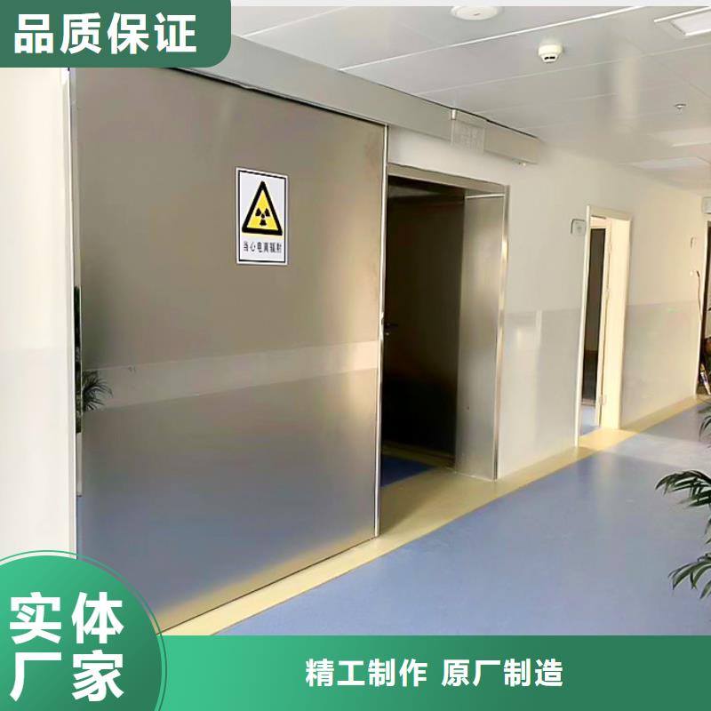 【铅门-X光室防辐射铅板厂家直销省心省钱】