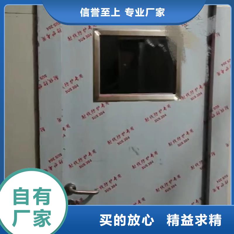 【铅门-X光室防辐射铅板厂家直销省心省钱】