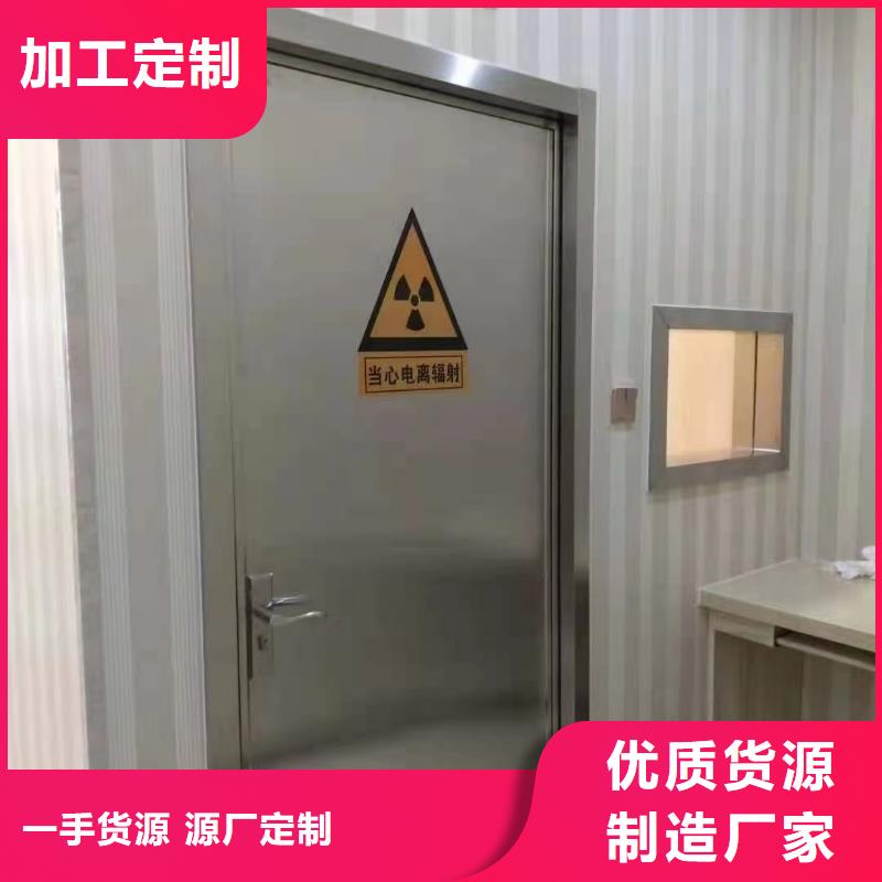 铅门铅板生产厂家厂家直销省心省钱