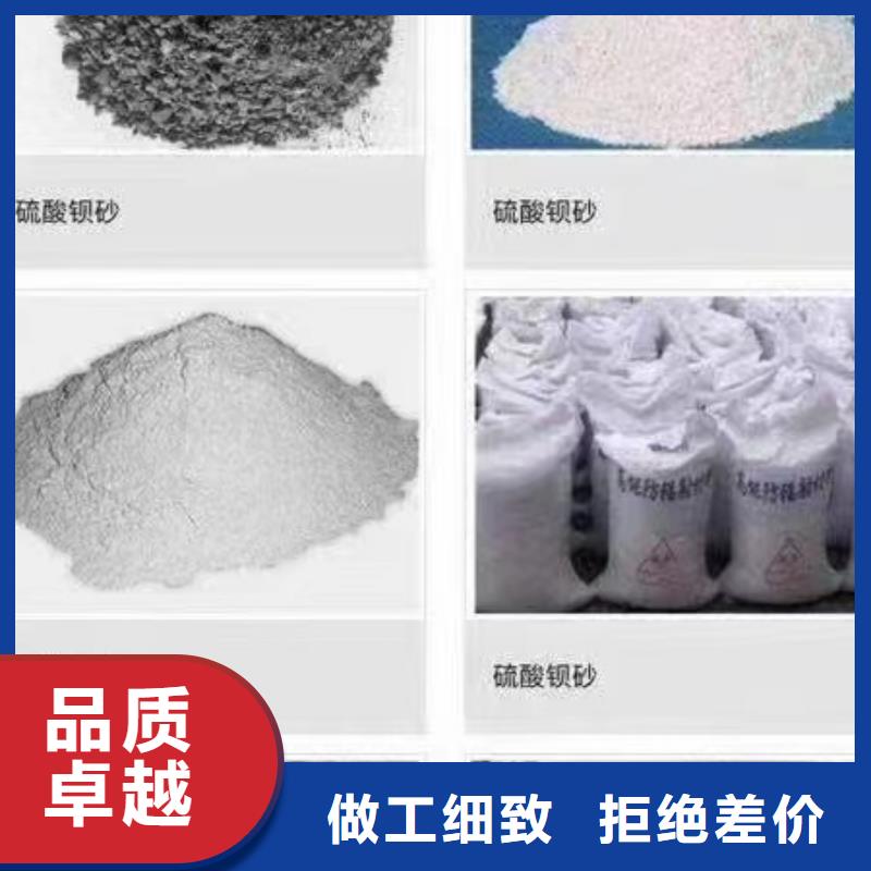 CT防护涂料-CT防护涂料价廉