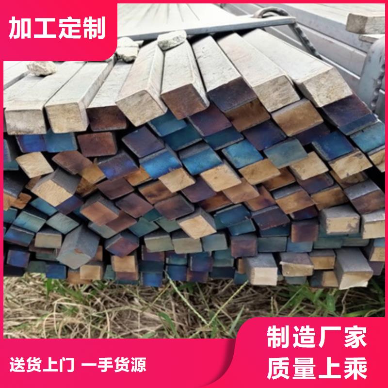 方钢种类齐全60*60