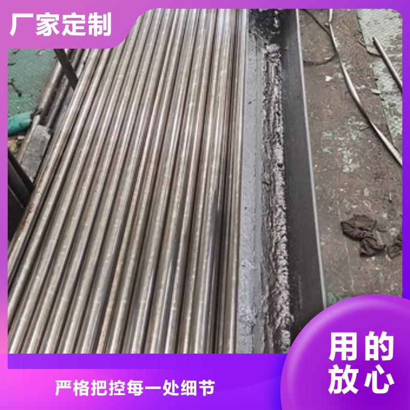 精密光亮无氧退火钢管无氧退火精密光亮钢管无缝钢管天博体育网页版登陆链接排名	精密光亮管和精密退火管的区别		