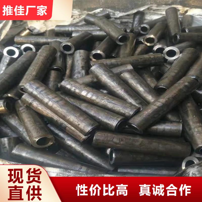 厚壁无缝管合金钢管校直退火无缝钢管精密光亮无缝钢管