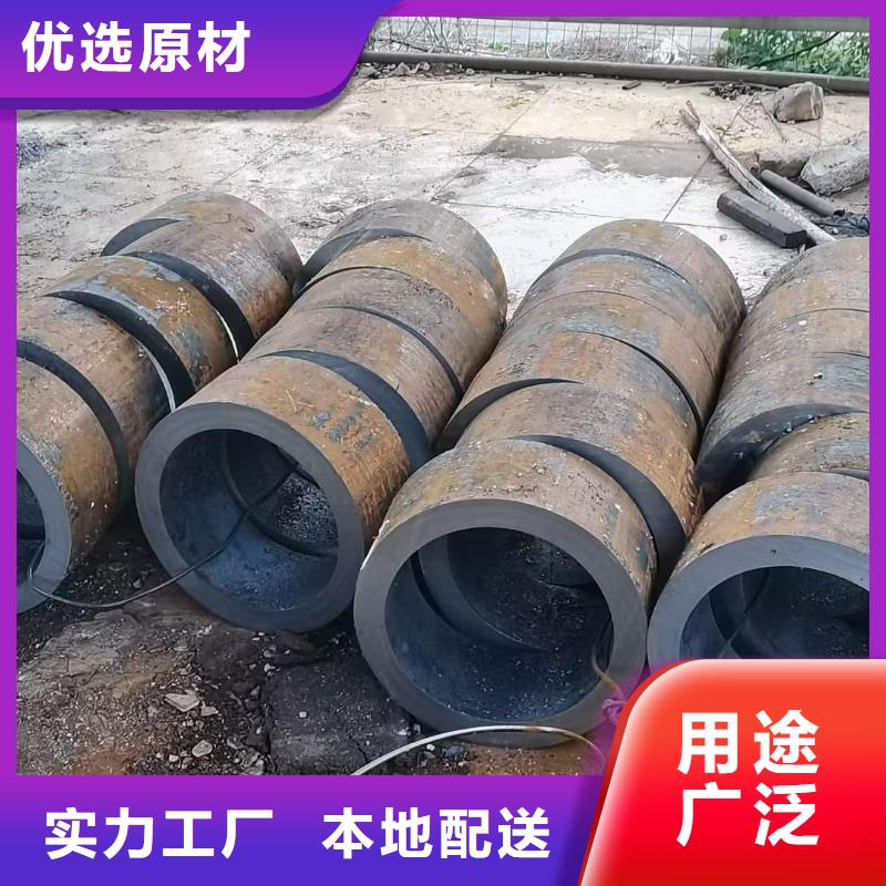 结构用无缝钢管出厂价格零售