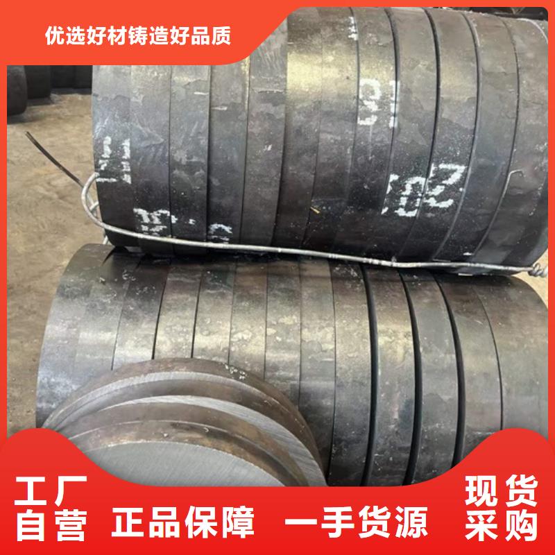 40Cr小口经无缝管重量壁厚公差