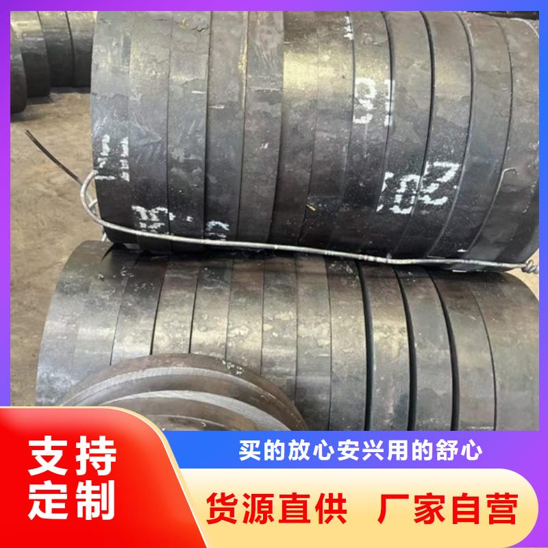 42CrMo小口经无缝钢管38crmoal钢管无缝钢管锯切加工