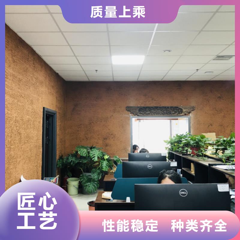 稻草泥批发价