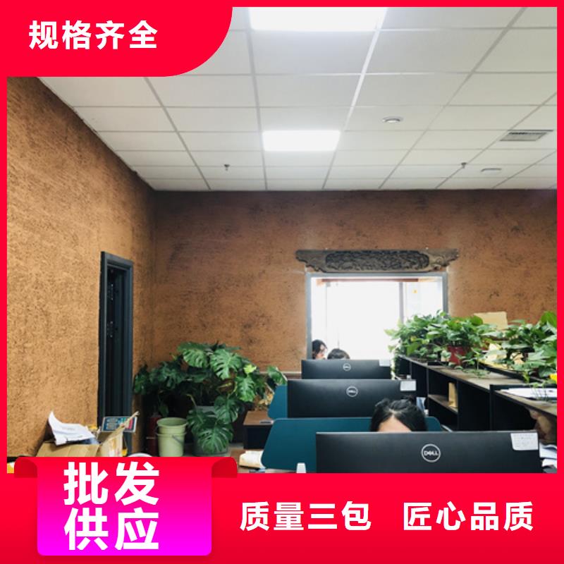 支持定制景区建筑稻草漆施工价格