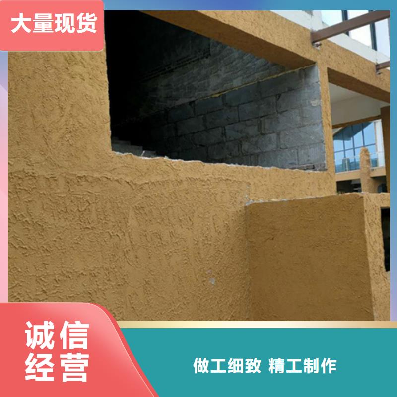 支持定制景区建筑稻草漆厂家施工