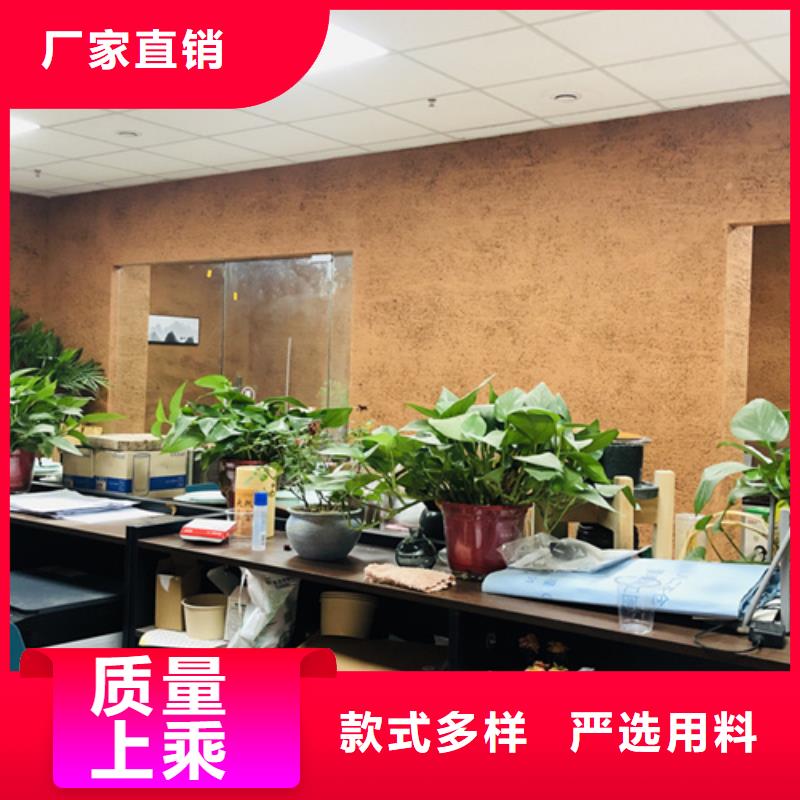 全包施工仿夯土稻草漆品质保证