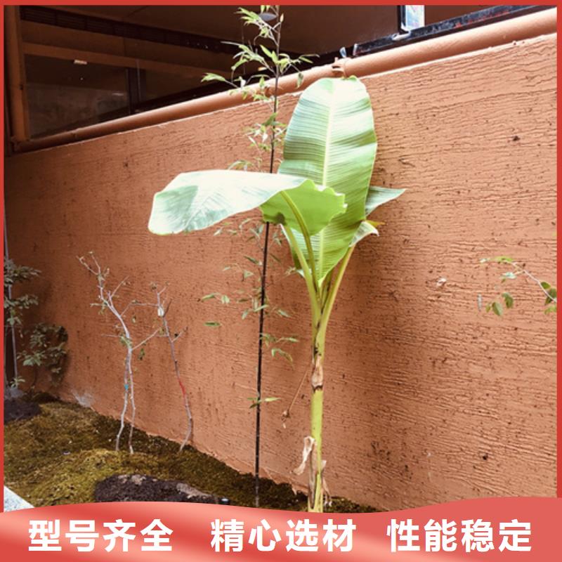 稻草漆直供厂家