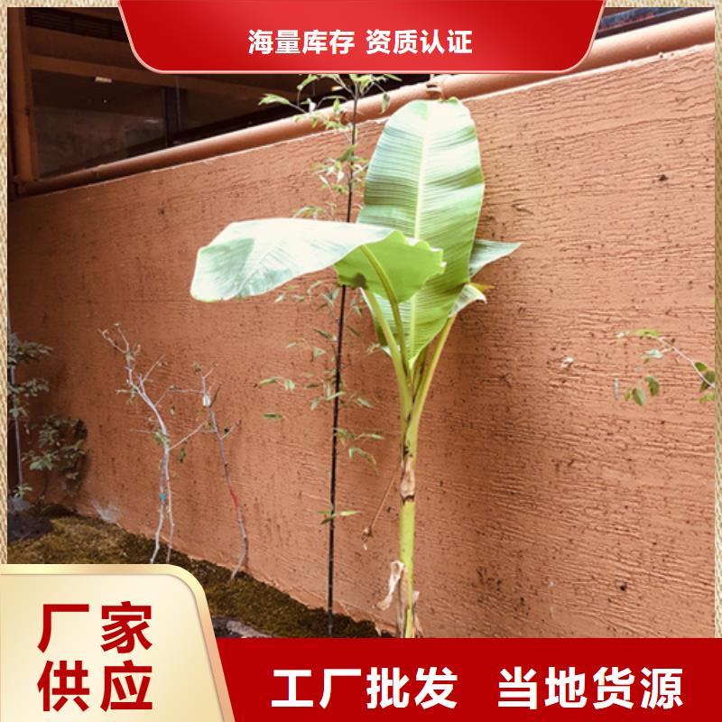 【稻草漆_干挂夯土板真实拍摄品质可靠】