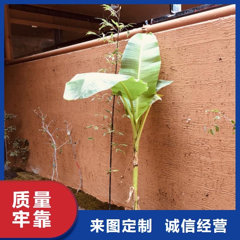 稻草泥批发价