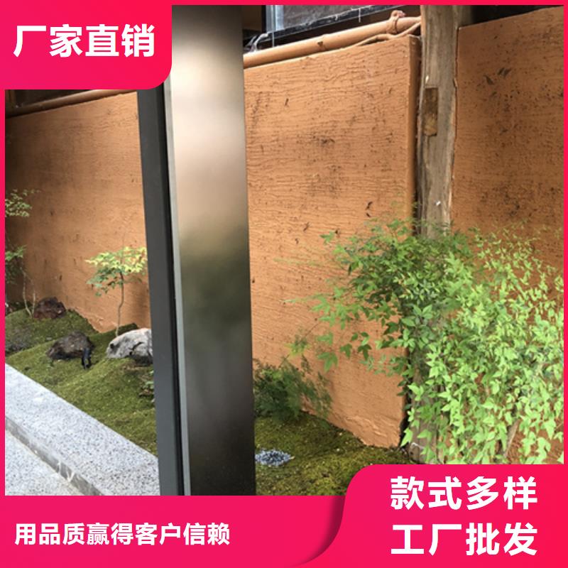 批发价格仿泥巴稻草漆按需定制