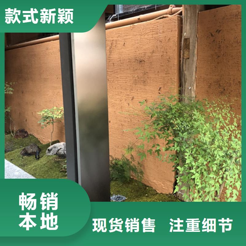 仿夯土稻草漆多少钱#生态稻草漆#老房翻新#农家小院