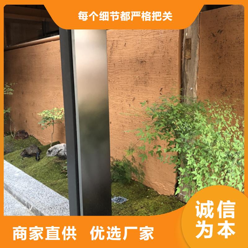 内墙稻草漆现货供应