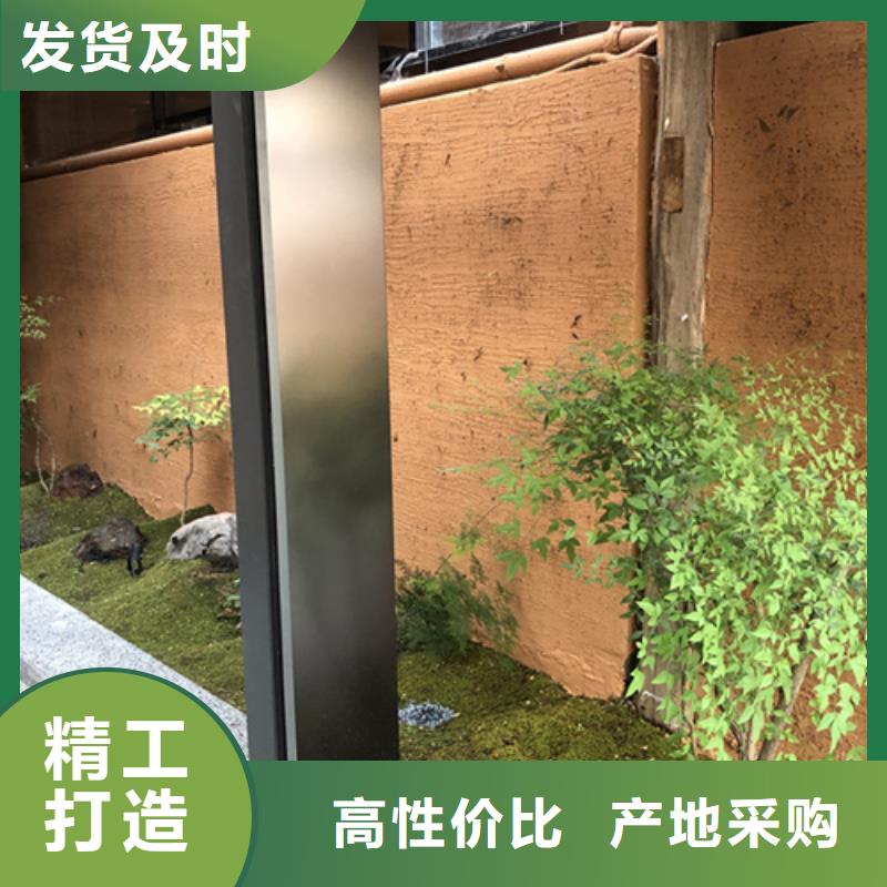 源头工厂景区建筑稻草漆招商加盟